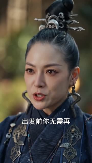 虫皇临仙（80集）正能量短剧分享