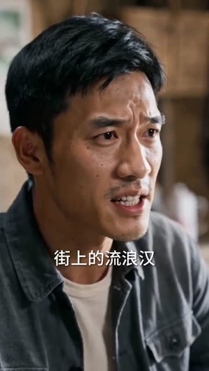七零年代：我活成了自己的光（50集）精彩短剧追不停