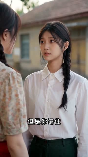 金玉满福（60集）最新热剧免费看