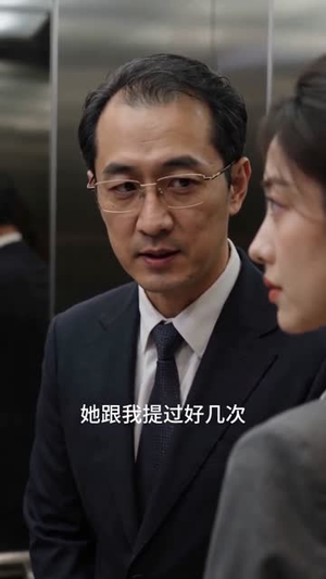 发光吧，翻译官（74集）短剧爆款推荐