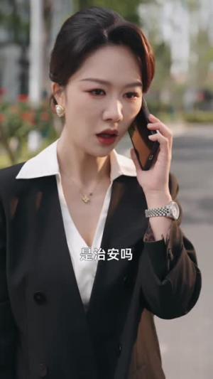 司机的女友不许我上车后，她后悔了（60集）分享好看短剧