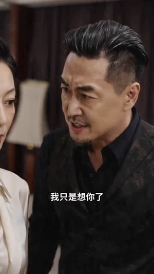 撕碎剧本，我不当恋爱脑炮灰（74集）短视频追剧推荐