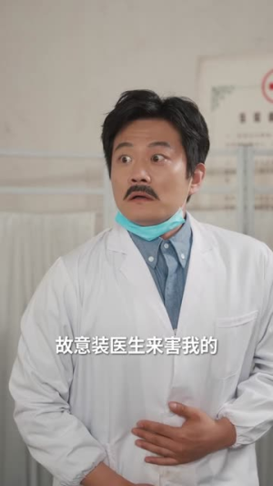 辣妈驾到：冷面爹爹快认亲（80集）越看越好看短剧