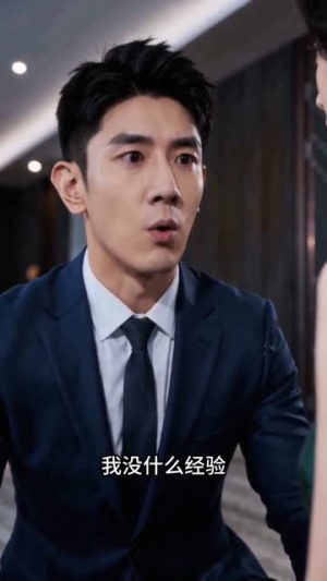妈妈的人生不设限（55集）抢先看热门短剧