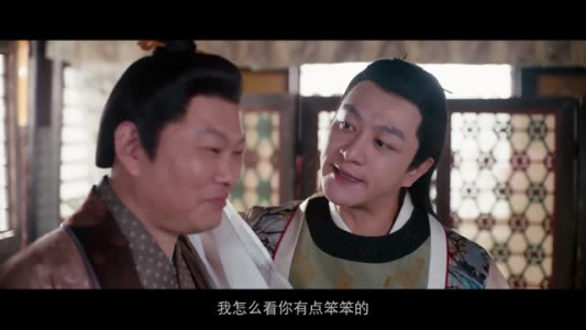 微风襟袖同卿心（18集）一个短剧看全集