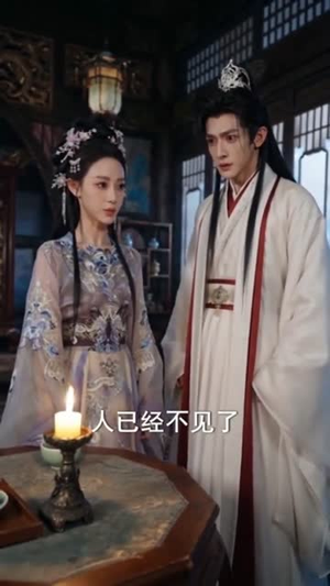 儿媳重生，侯府变天了（67集）红果免费短剧