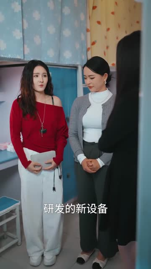 悬案：消失的女寝（61集）免费短剧资源