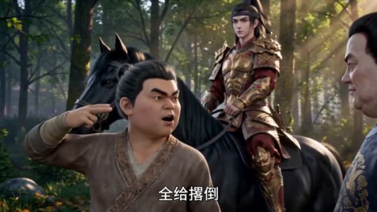 三国：被貂蝉捡回家，开局十倍速我直接起飞（72集）在哪看是免费的