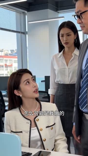 闪婚甜恋,岁岁皆欢(89集) 闪婚甜恋,岁岁皆欢(89集)精彩短剧随心推