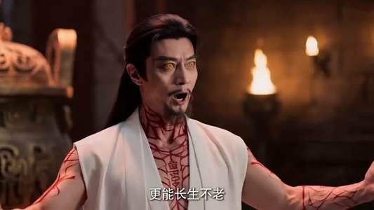 噬魂缘劫(39集) 噬魂缘劫(39集)这部短剧太好看