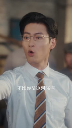 东北爱情往事2（91集）短剧分享片段