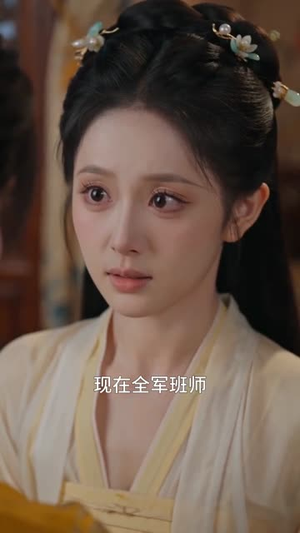 朕成猫后,看清了白月光的真面目(56集) 朕成猫后,看清了白月光的真面目(56集)精彩连连免费看