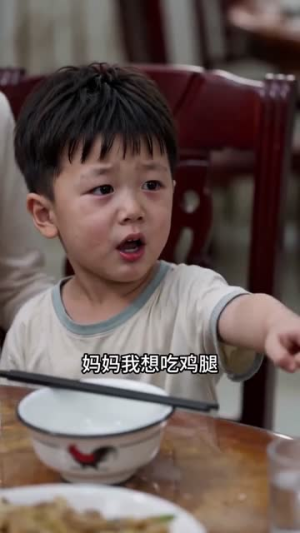 合伙承包大席菜，你把我当怨种坑（50集）视频在线看