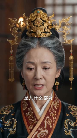 龙隐九州遇红颜(72集) 龙隐九州遇红颜(72集)全集我都看完了