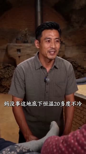 全村笑我修猪圈,暴雪来临我当家(54集) 全村笑我修猪圈,暴雪来临我当家(54集)分享热门短剧