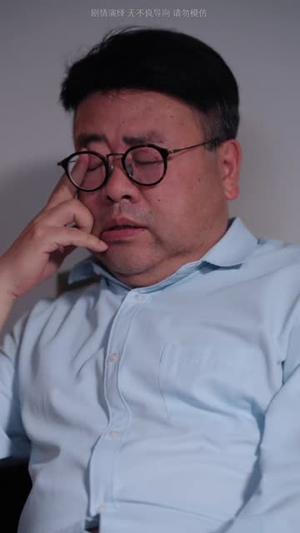 第二次爱情（88集）经典回顾免费看