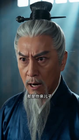 死对头失忆成我夫君（53集）精彩短剧热播中