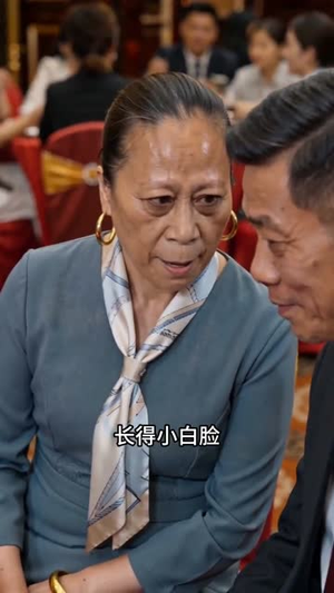五星好评系统,我逆转人生!(91集) 五星好评系统,我逆转人生!(91集)最后的大结局