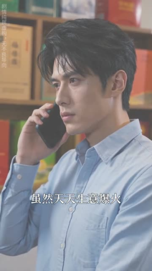 辞职后，他们才知道谁是老板（45集）热播短剧免费看
