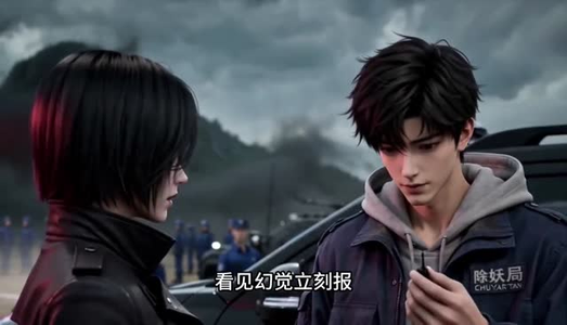加入CYJ后,GW全是我X弟(36集) 加入CYJ后,GW全是我X弟(36集)精彩短剧来袭