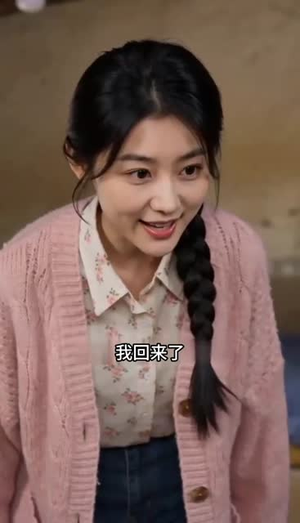重生七零：巧手辣妻要分家（70集）短剧全集免费