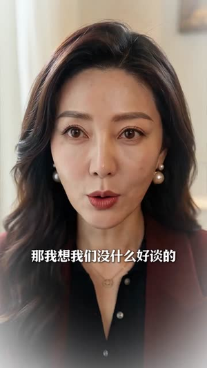 清醒者的归途（52集）去哪里看