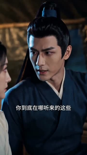医女风华:流放宸都救忠良(103集) 医女风华:流放宸都救忠良(103集)UC网盘在线看
