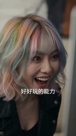 随爷爷纵横幽冥(73集) 随爷爷纵横幽冥(73集)每天短剧分享