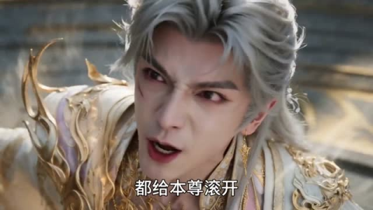 修仙归来的女儿，有点不对劲（55集）一口气看完全集