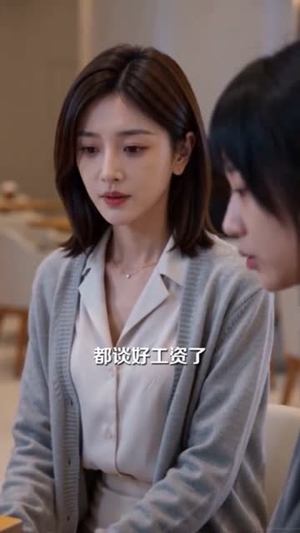 高考借房,她竟鸠占鹊巢(55集) 高考借房,她竟鸠占鹊巢(55集)每日分享短剧