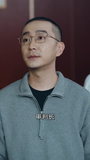 宿命潜行，以身破局（80集）哪个短剧网能看