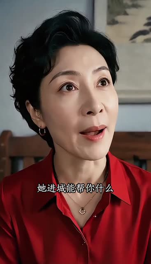 婚约落幕:我的精彩才刚开始(60集) 婚约落幕:我的精彩才刚开始(60集)在哪个app能看