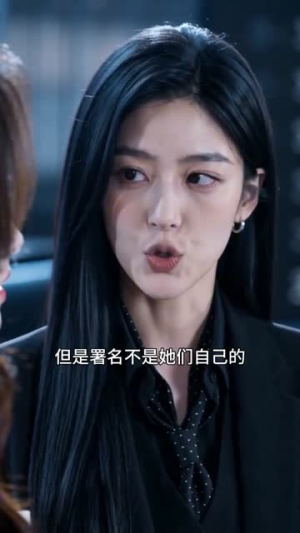 三代微光,终成暖阳(68集) 三代微光,终成暖阳(68集)抢先看新短剧