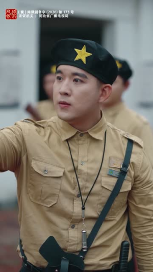 绝地生还第二季(60集) 绝地生还第二季(60集)免费观看就是爽