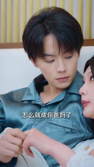 开局一口棺,术法震阴阳(77集) 开局一口棺,术法震阴阳(77集)超火短剧抢先看