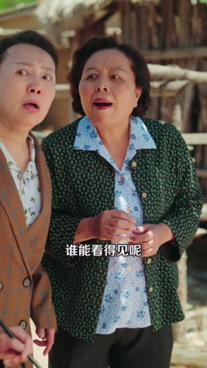 东北年代:这辈子谁也别想欺负我妻女(80集) 东北年代:这辈子谁也别想欺负我妻女(80集)最新上映免费看