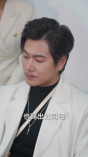 绑匪系统:我只想回家(84集) 绑匪系统:我只想回家(84集)短剧全集免费