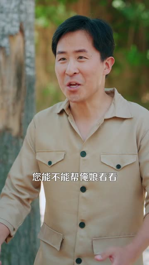 下乡的雇佣兵不好惹（80集）热门短剧排行榜