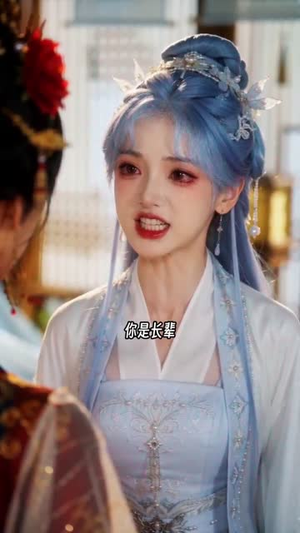 夫人眼里不揉沙(33集) 夫人眼里不揉沙(33集)精彩短剧推荐