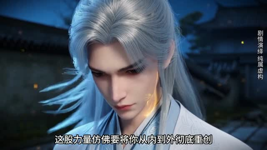 万徒归宗(44集) 万徒归宗(44集)完整版免费观看