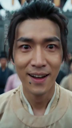 蛰伏三年,今日摊牌(35集) 蛰伏三年,今日摊牌(35集)热门短剧推荐。
