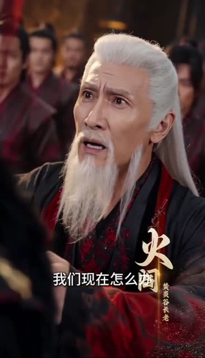变废为宝：开局捡到假死美杜莎（76集）一口气看完全集