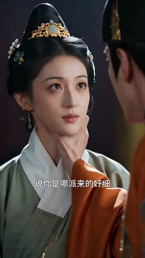 如是人间玉如烟（60集）最新热剧免费看