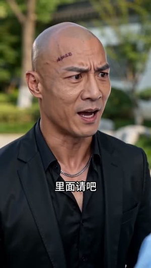 两界穿梭:我用热武器物理横推修真界(80集) 两界穿梭:我用热武器物理横推修真界(80集)精彩的短剧