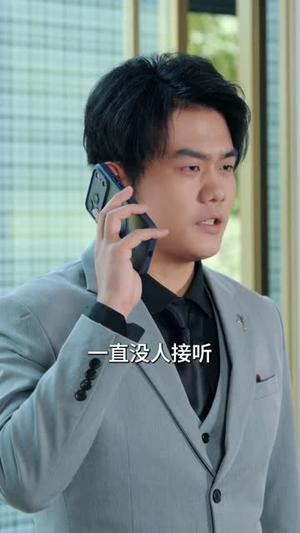 拦下影帝豪车后，我与他契约成婚（94集）在线免费观看