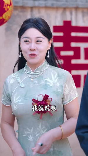 我做人有情有义,女友带我走上巅峰(66集) 我做人有情有义,女友带我走上巅峰(66集)短剧热播推荐