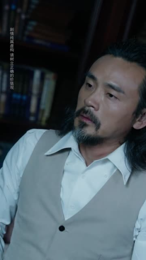 假千金真替罪第二季(67集) 假千金真替罪第二季(67集)一口气看完