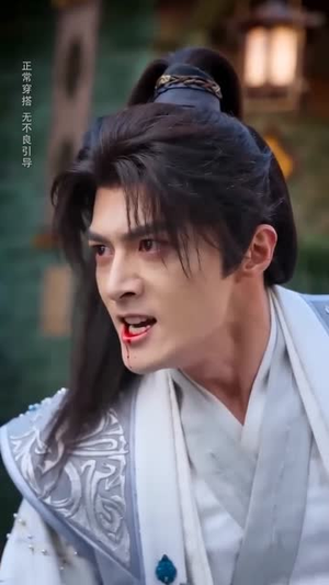 无限药草：捡着捡着无敌了（70集）短剧精彩推荐