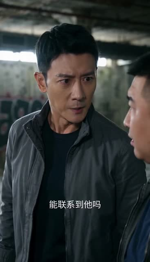 时间褶皱:余烬(40集) 时间褶皱:余烬(40集)热门短剧抢先