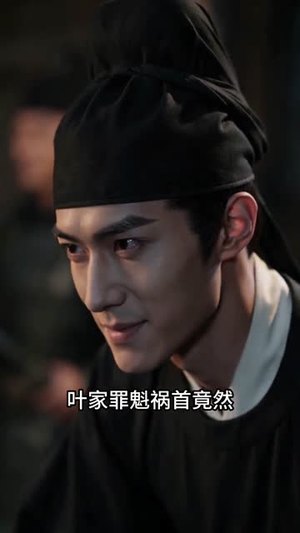粮满仓天下归（86集）短剧抢先看全集